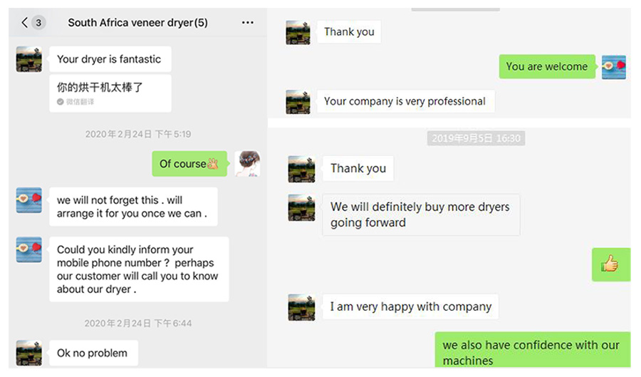 Customer Feedback Customer Feedback