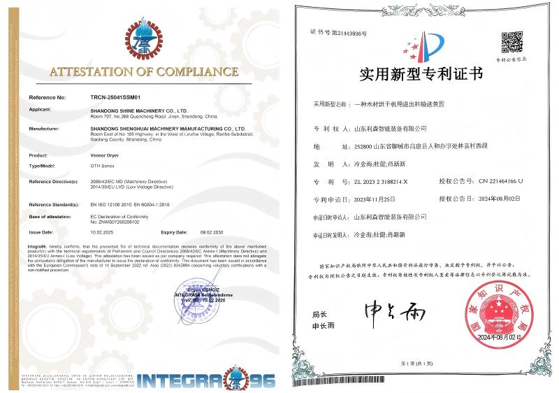 Certification.jpg Certification.jpg