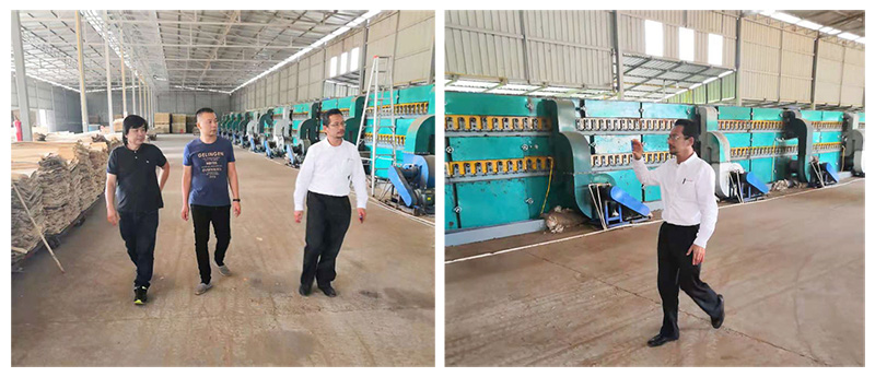 بازدید از مشتری Customer Visiting