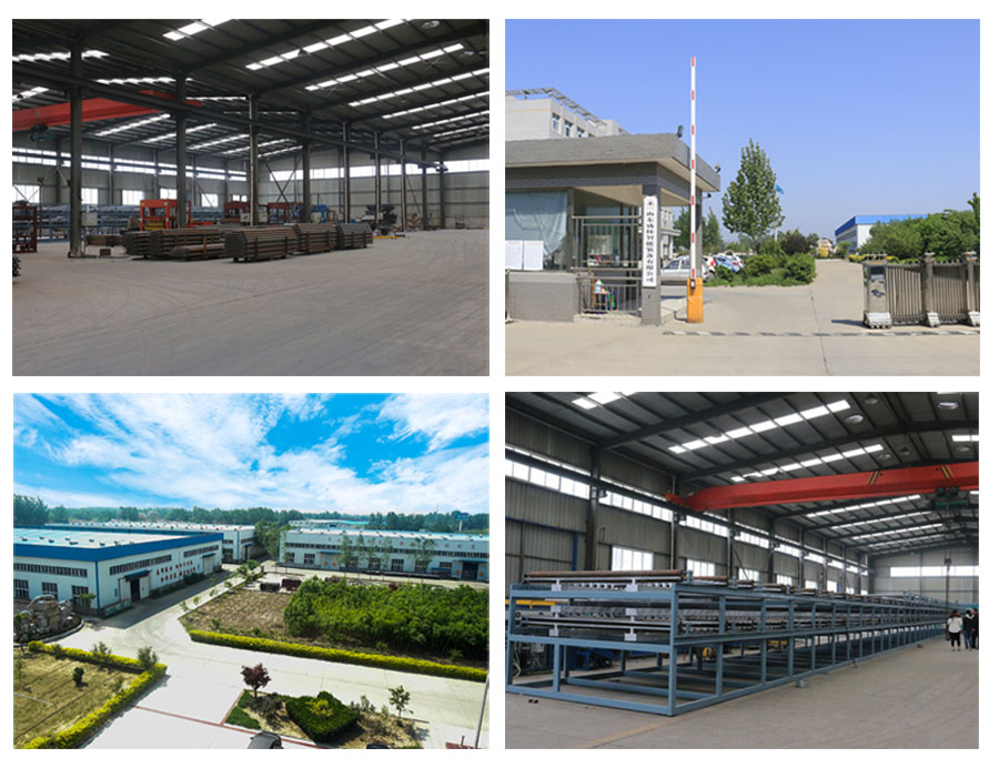 Our Factory  Our Factory