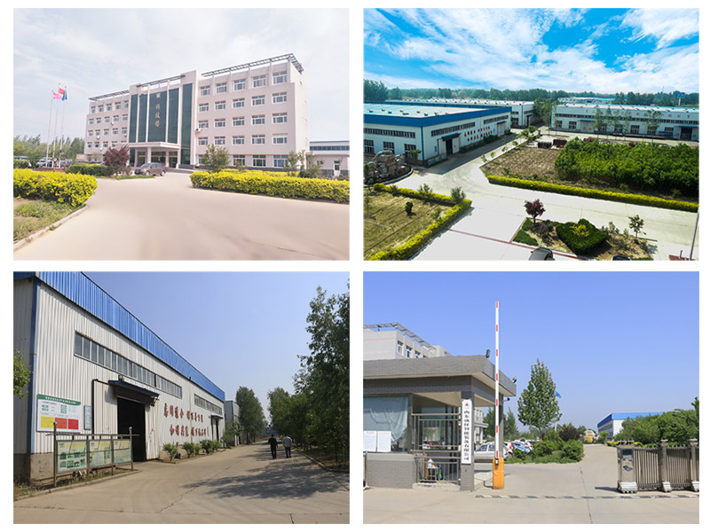 Usine Usine