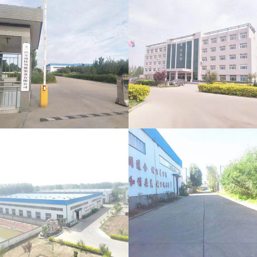 Shine Machinery Factory.jpg Shine Machinery Factory.jpg