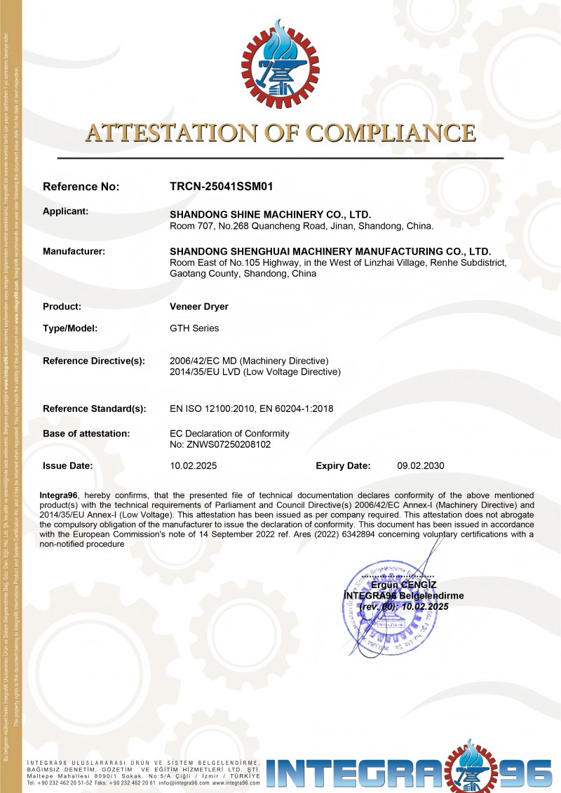 Сертифікація CE.jpg