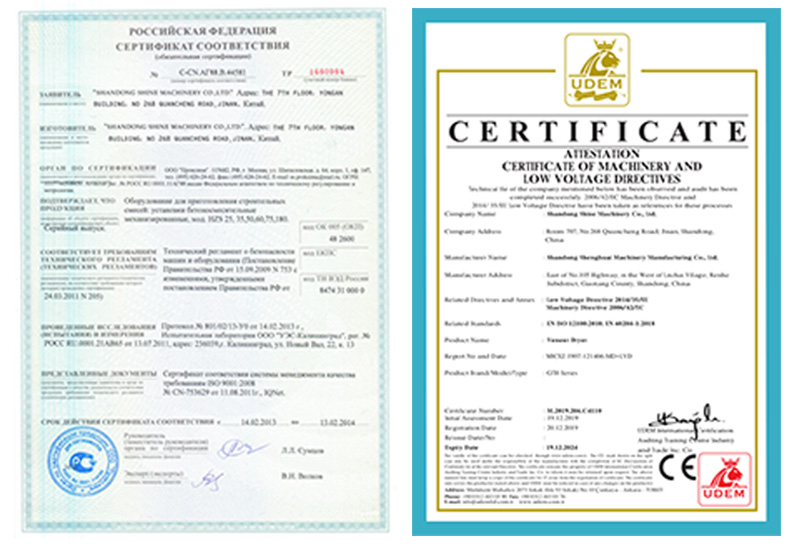 Zertifizierung Certification