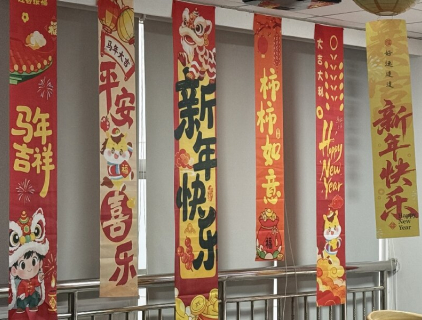 ماشین آلات براق