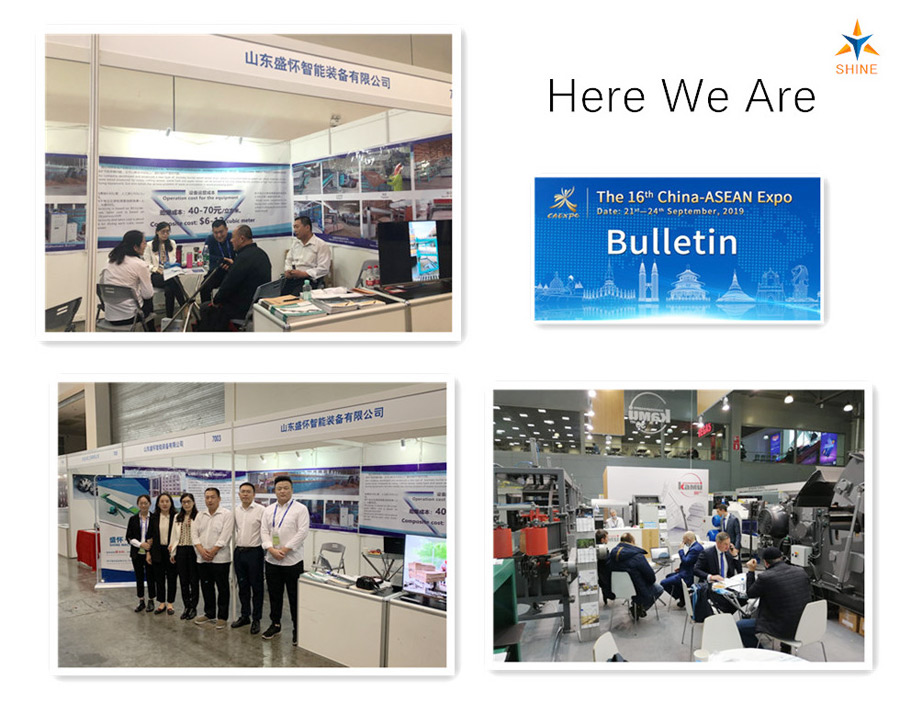 展示会.jpg 展示会.jpg
