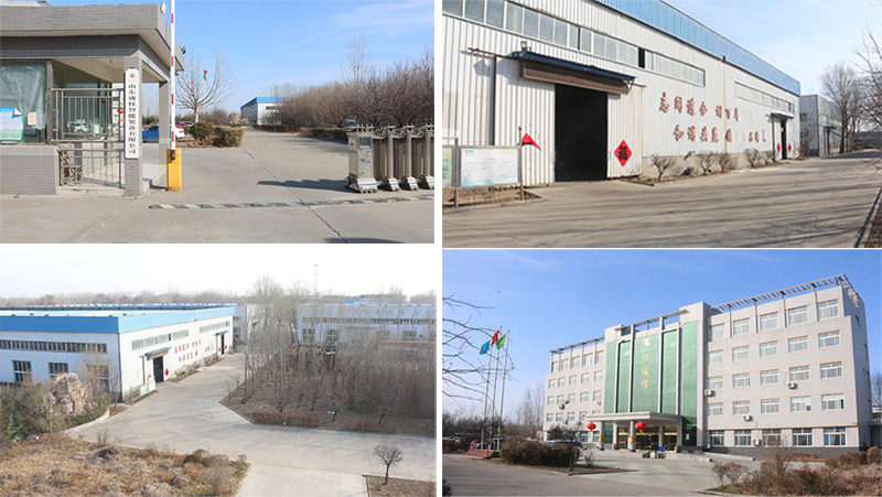 The Factory.jpg The Factory.jpg